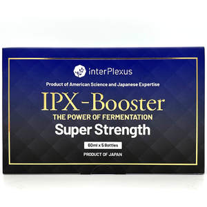 IPX-Booster Super Strength Box